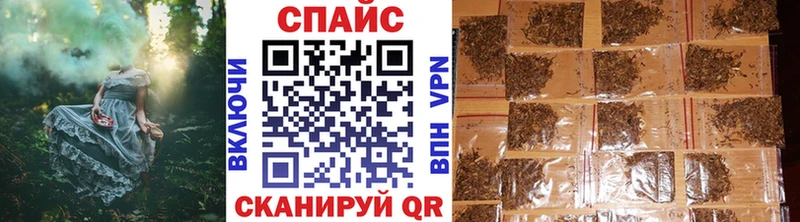 где найти наркотики  Новый Оскол  БУТИРАТ оксибутират 