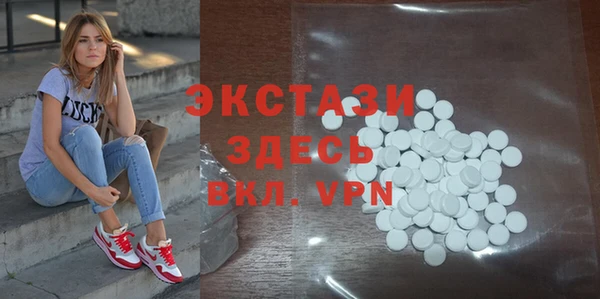 каннабис Володарск