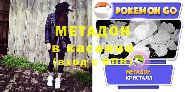 мет Галич