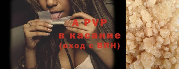 не бодяженный Волоколамск