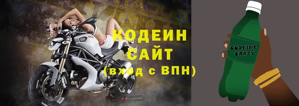 не бодяженный Волоколамск