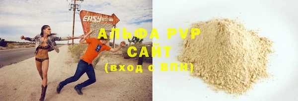 не бодяженный Волоколамск