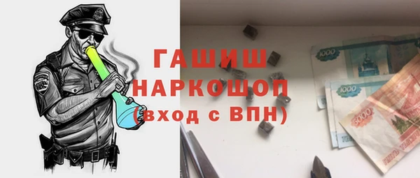 не бодяженный Волоколамск