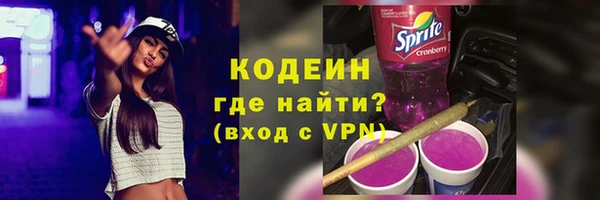не бодяженный Волоколамск