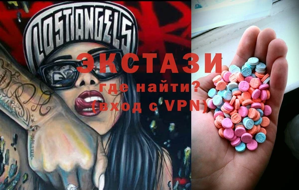 каннабис Володарск