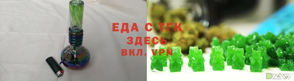 не бодяженный Волоколамск