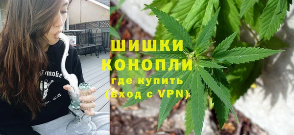 первитин Верея