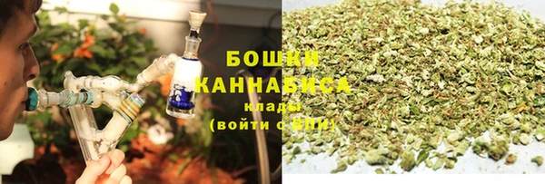 соль ск Верхнеуральск