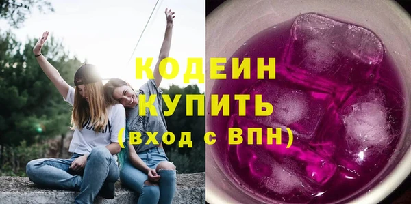 каннабис Володарск