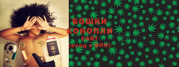 не бодяженный Волоколамск