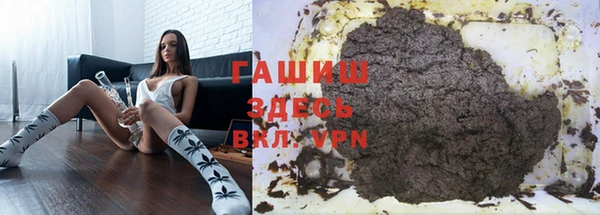 каннабис Володарск