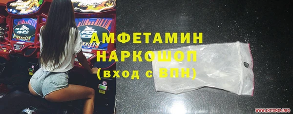 не бодяженный Волоколамск