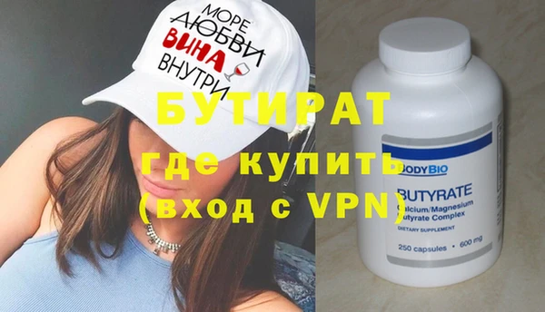 СК Верхний Тагил