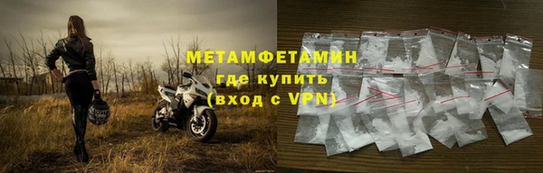 каннабис Володарск