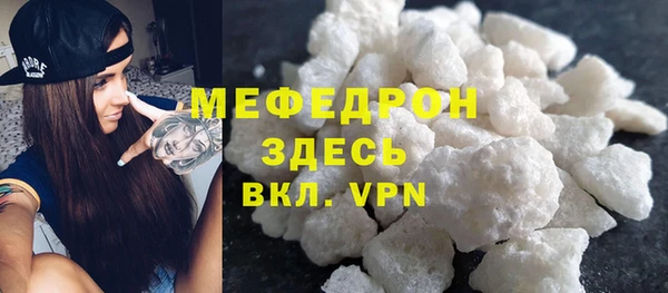 кокс Гатчина