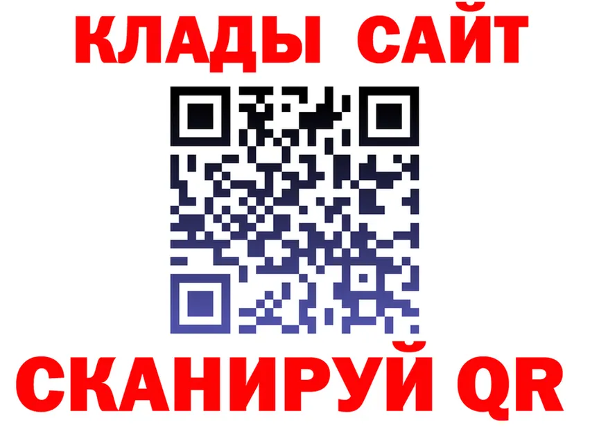 Ecstasy Cube зеркало это omg Новый Оскол