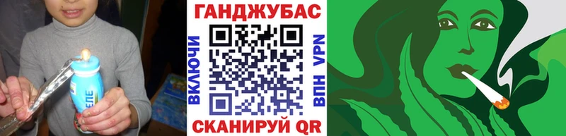 продажа наркотиков блэк спрут зеркало Бошки Шишки AK-47 Новый Оскол